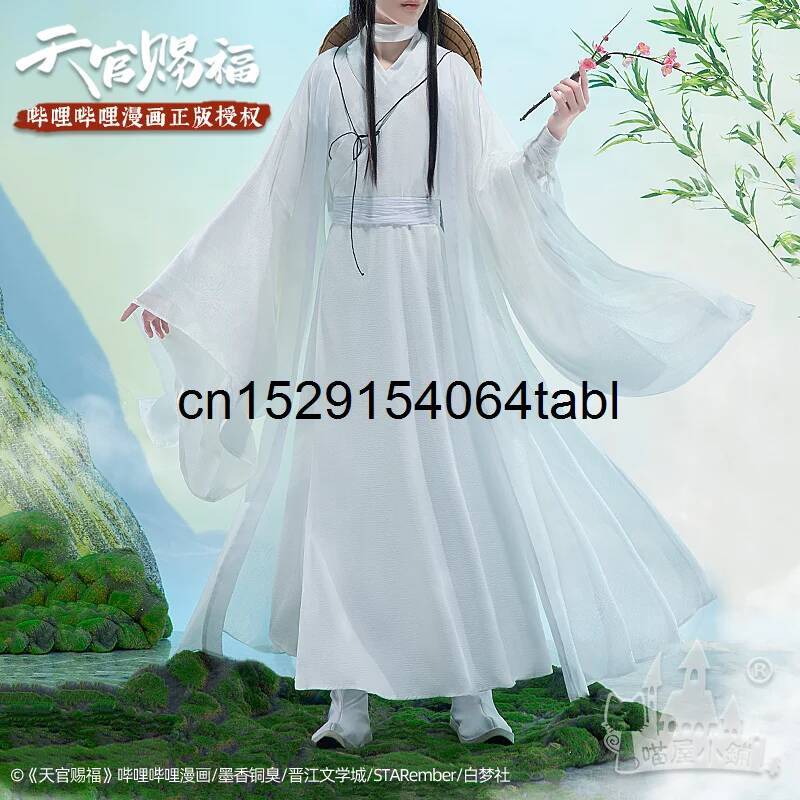 Anime Cosplay Female - Kostum Cosplay Tian Lian Xie, Wig