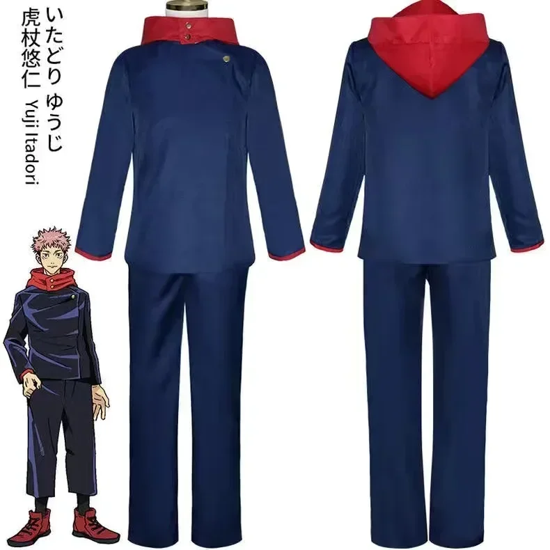 Jujutsu Kaisen Uniform - Kostum Cosplay Anime Jujutsu Kaisen Kugisaki