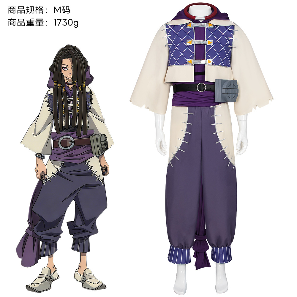 Anime Cosplay Plus Size - Kostum Cosplay Anime Gachiakuta Jabber Set