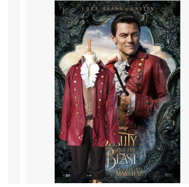 Anime Cosplay Real Life - Kostum Cosplay Gaston Versi Kehidupan Nyata