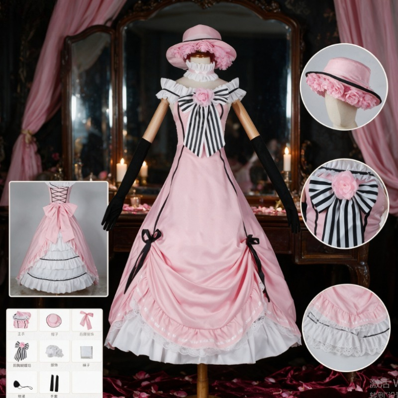Anime Cosplay Robin - Ciel Phantomhive Kostum Cosplay Black Butler