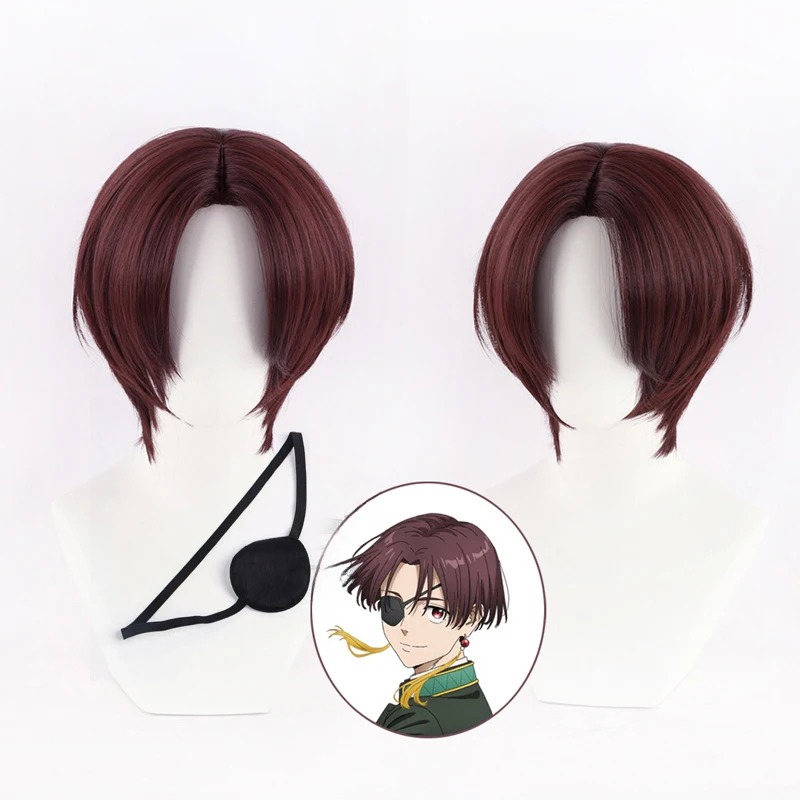 Anime Cosplay With Red Hair - Hayato Suo Wig Cosplay Anime, Wig