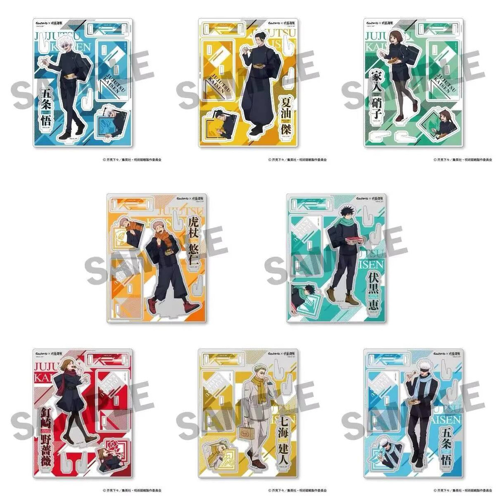Anime Cosplay Gojo - Jujitsu Line Satoru Gojo Nanami Kento