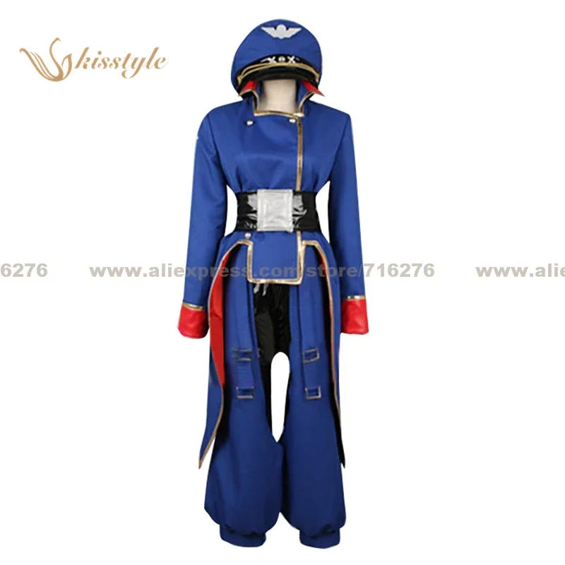 Anime Cosplay Nome - Kostum Cosplay Pakaian Seragam Anime The