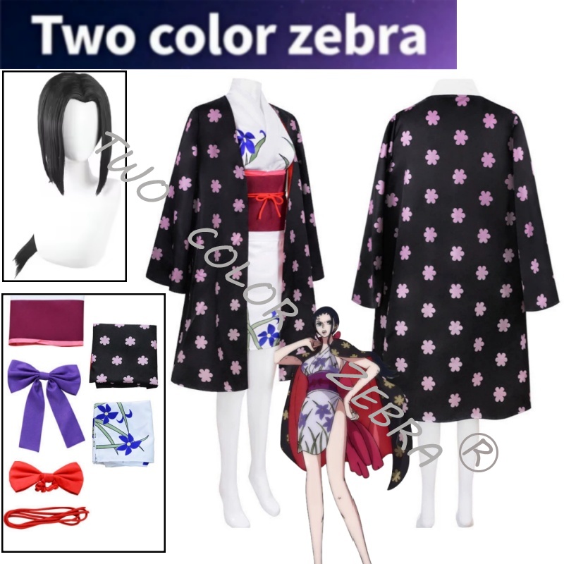 Anime Cosplay Robin - Kostum Cosplay Karakter Anime Nico Robin