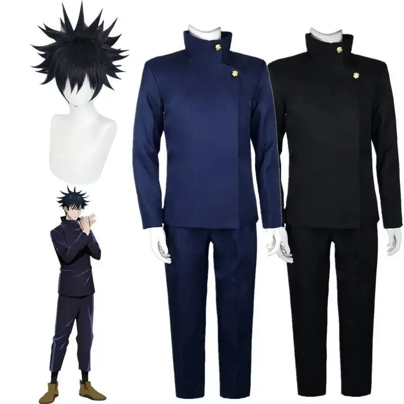 Jujutsu Kaisen Uniform - Kostum Cosplay Fushiguro Megumi Anime Jujitsu