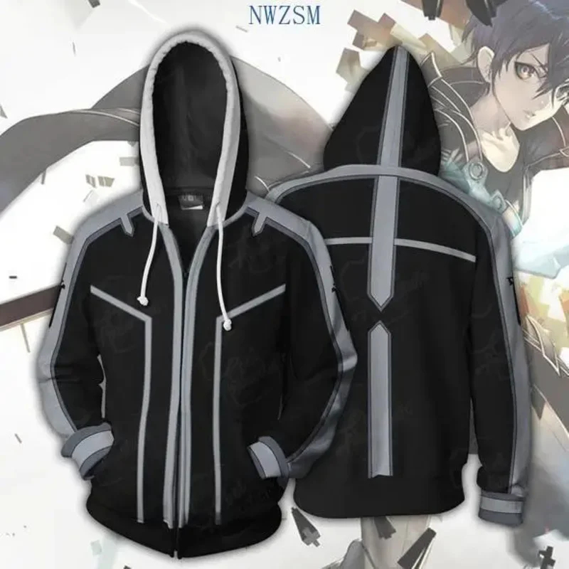 Cosplay Anime Online - Kostum Cosplay Halloween Baru SAO Sword