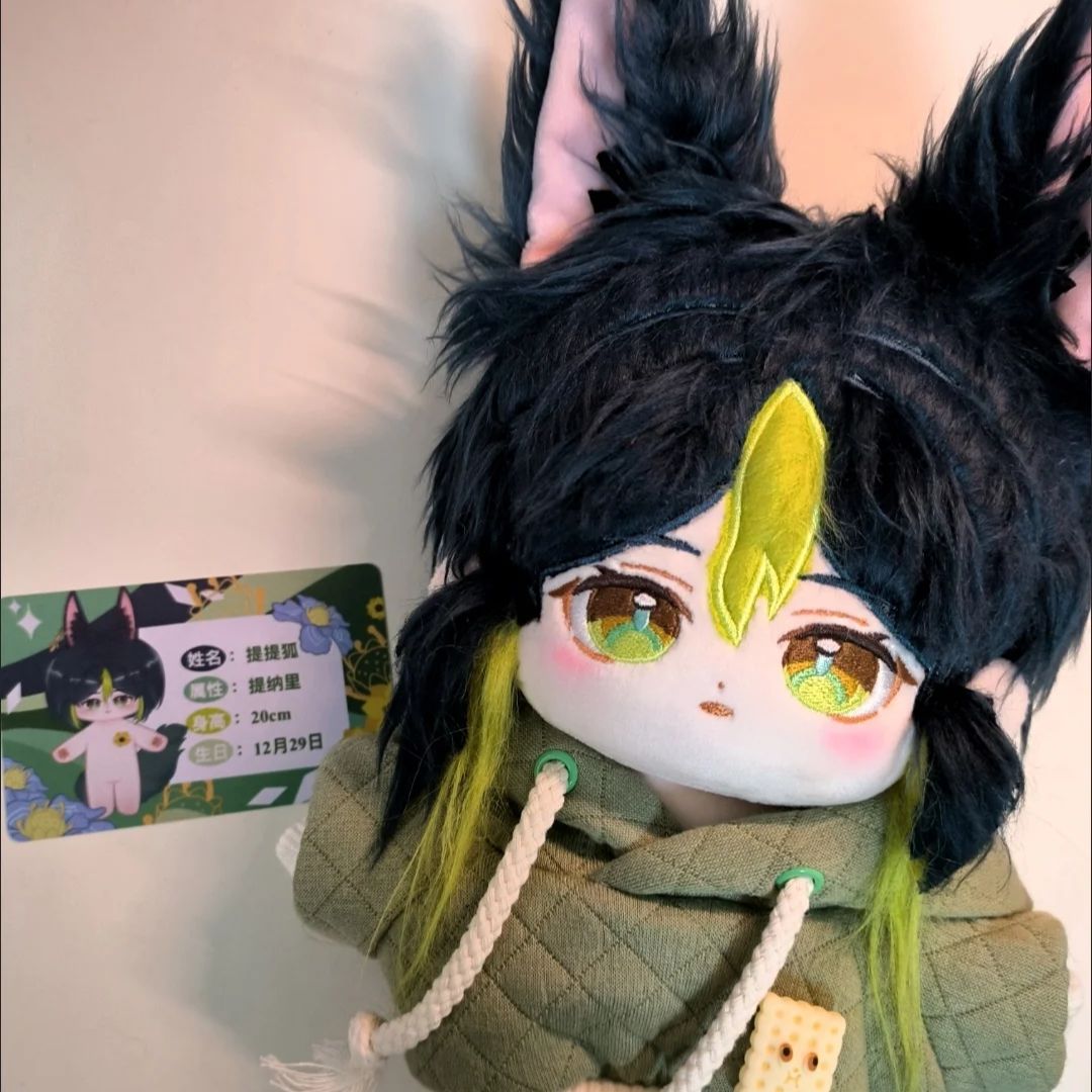 Anime About Cosplay Girl - 20cm permainan Genshin Impact Tighnari Anime