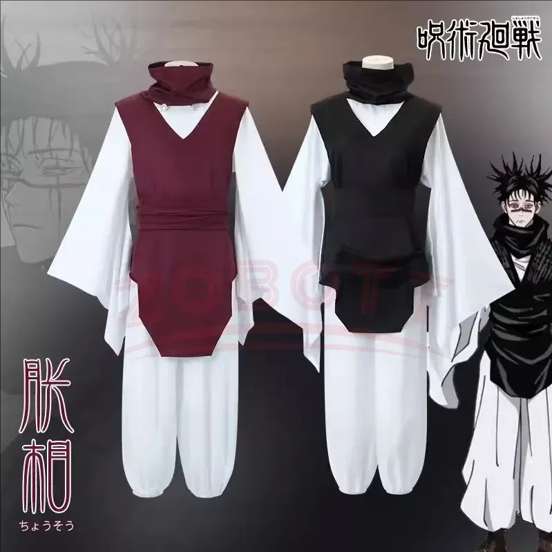 Jujutsu Kaisen Uniform - Kostum Cosplay Choso Jujitsu Anime Jjk