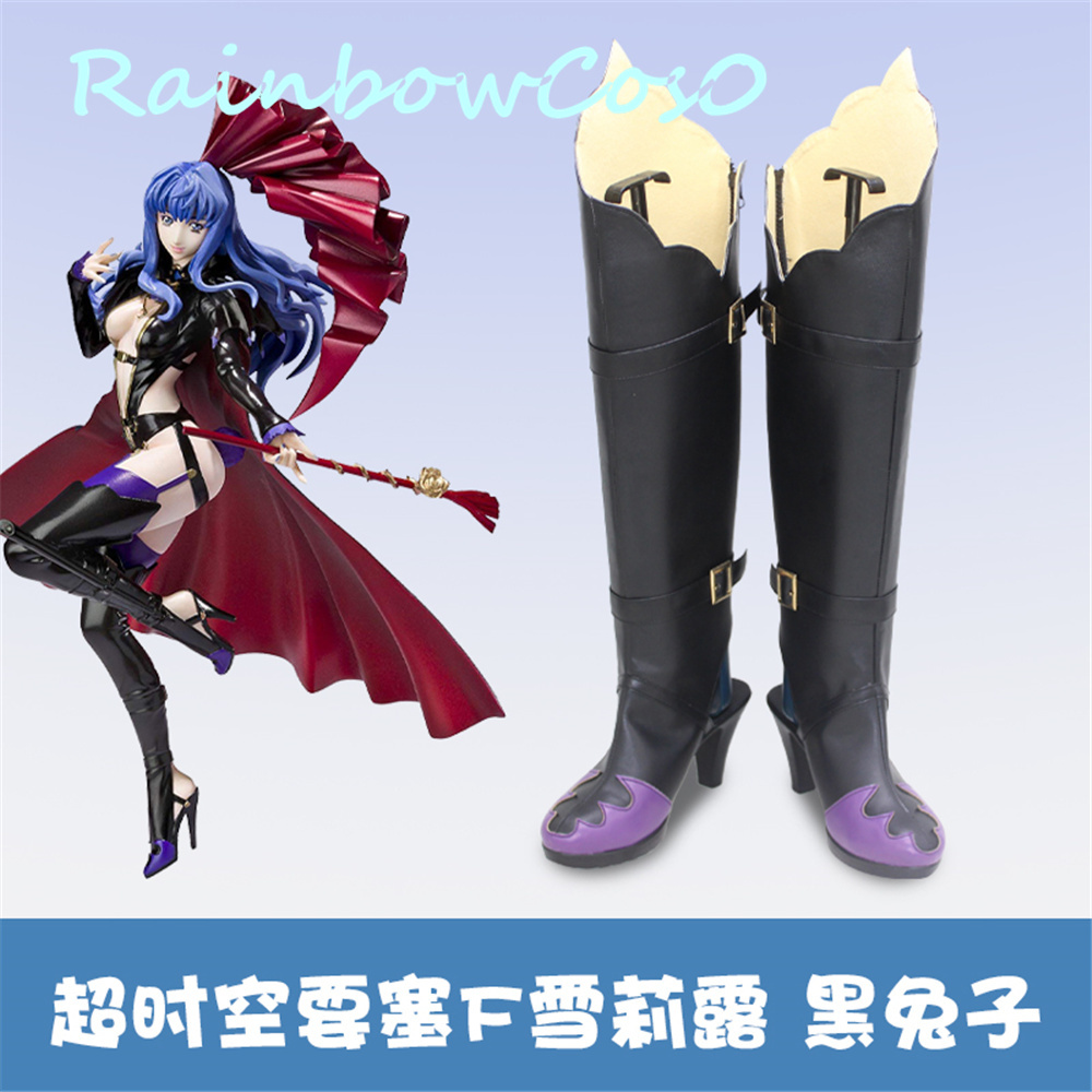 Anime Cosplay Nome - Macross F Macross Frontier Sepatu Cosplay