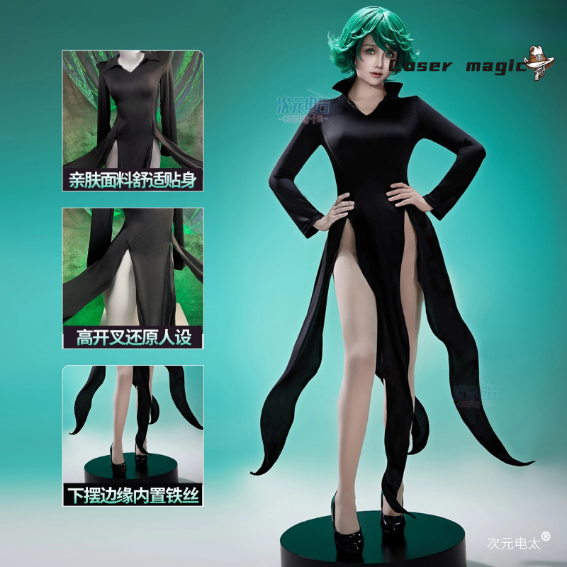 Anime Cosplay One Punch Man - Seragam Kostum Cosplay Anime ONE PUNCH-MAN