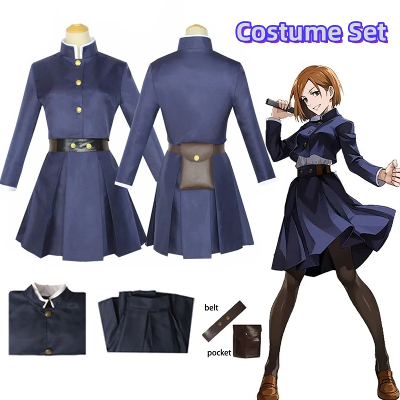 Jujutsu Kaisen Uniform - Kostum Cosplay Anime Jujitsu Kaisen Kugisaki