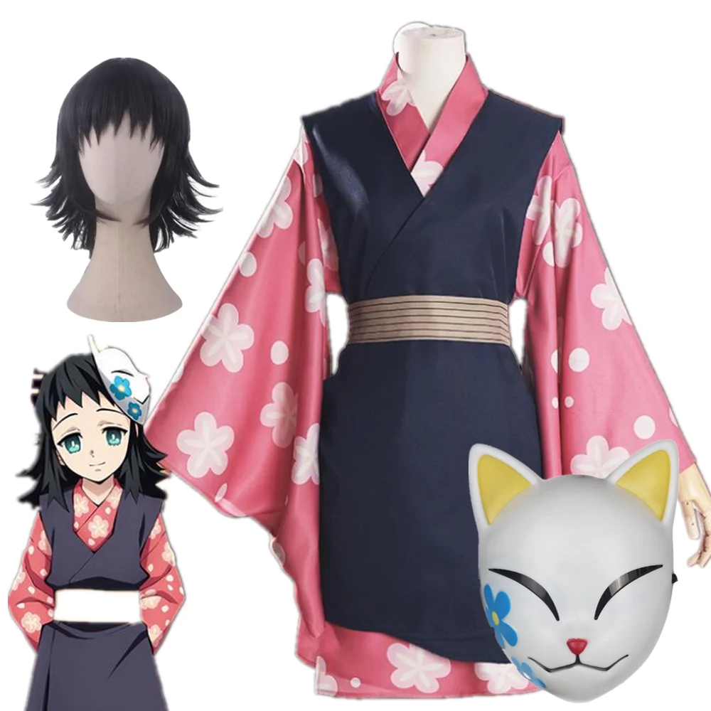 Anime Cosplay Plus Size - Makomo seragam Cosplay Kostuum Kimono Anime