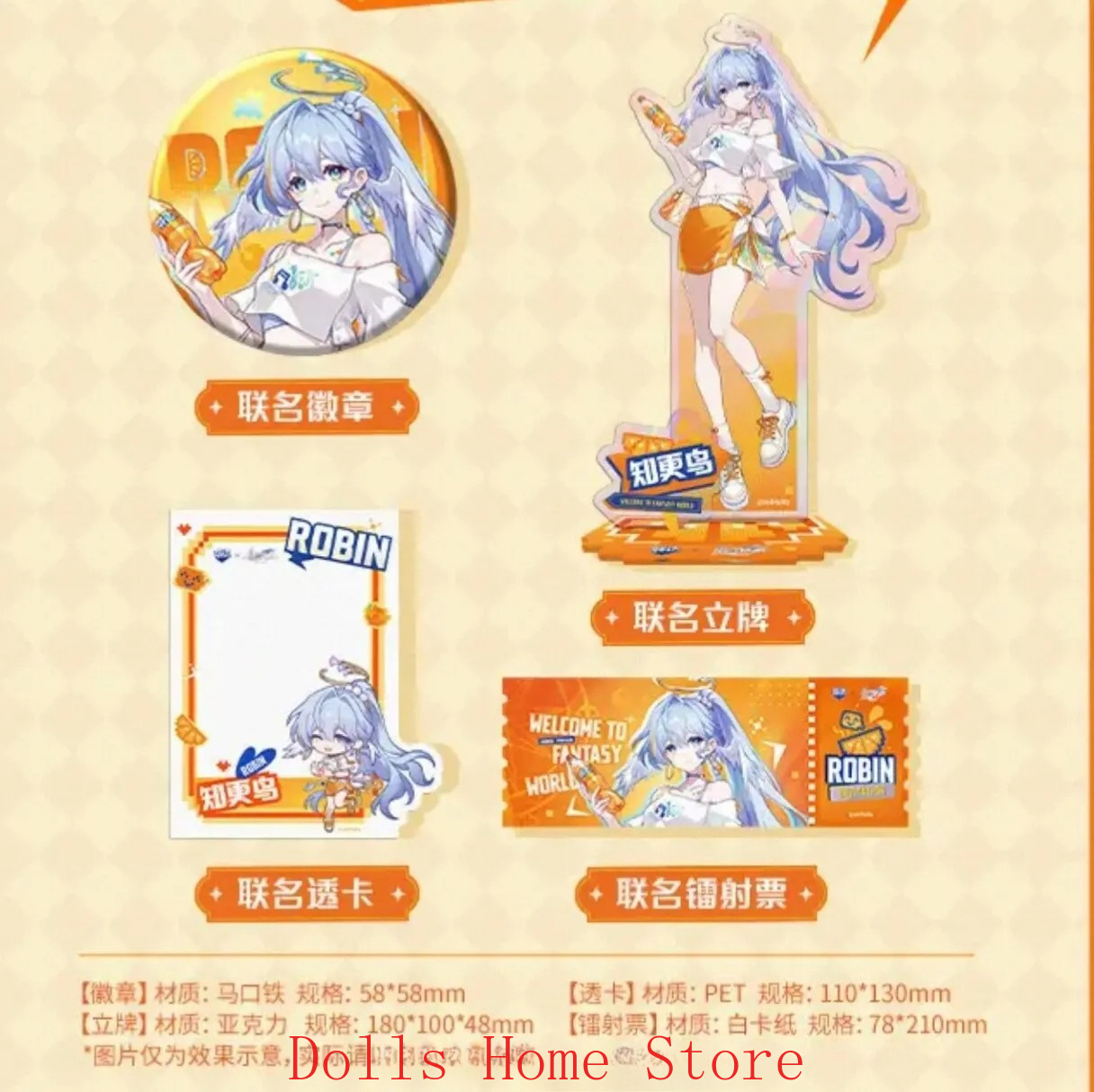 Anime Cosplay Robin - Anime Resmi Honkai: Star Rail X