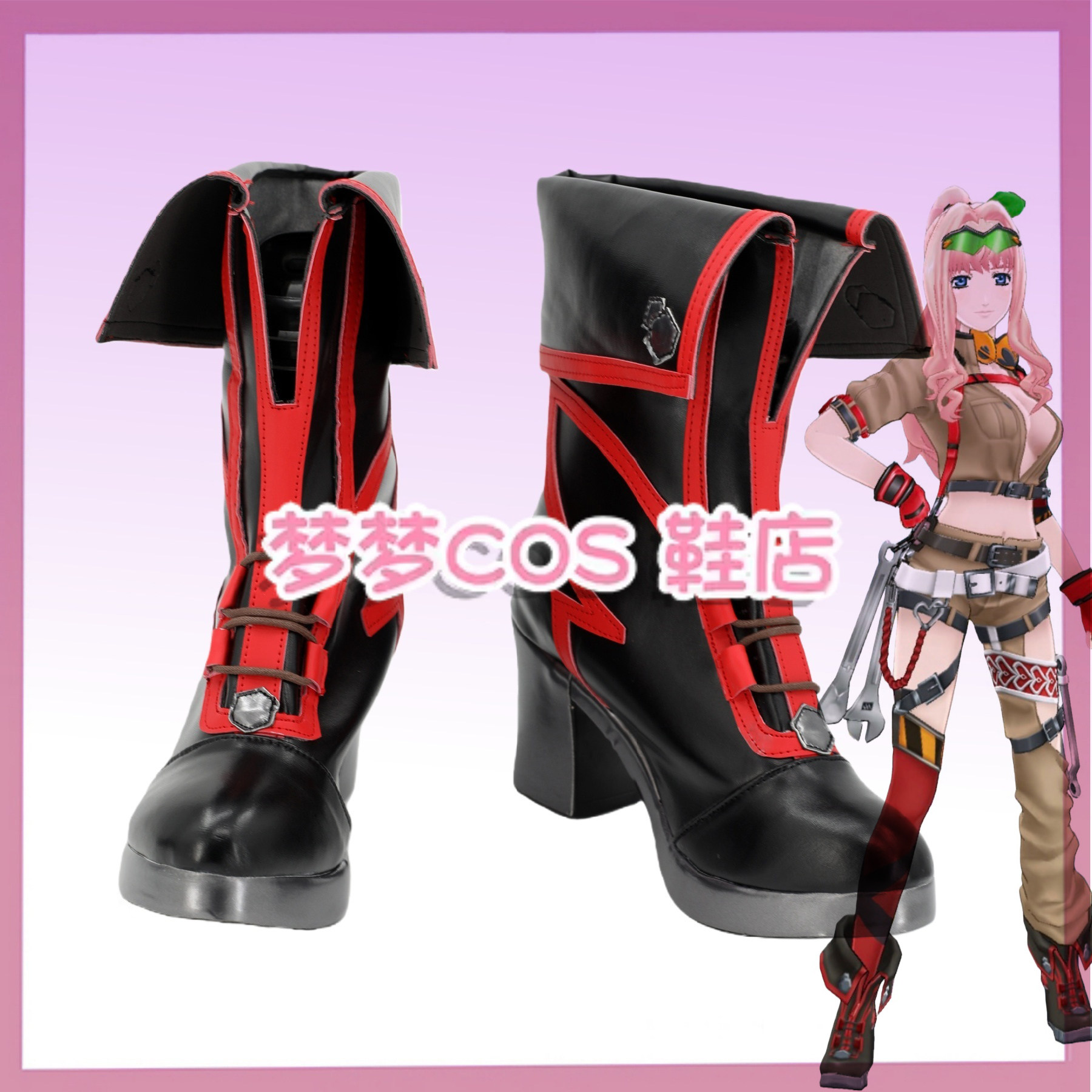 Anime Cosplay Nome - Sepatu Cosplay Super Dimension Fortress Macross