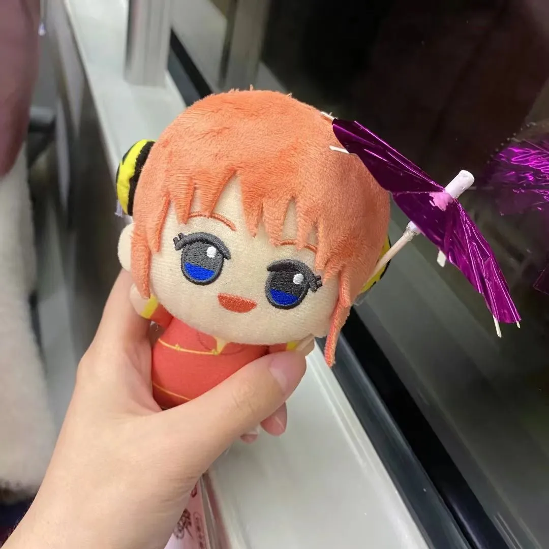 Anime About Cosplay Girl - Boneka Plush Katun Lembut 10CM Kagura