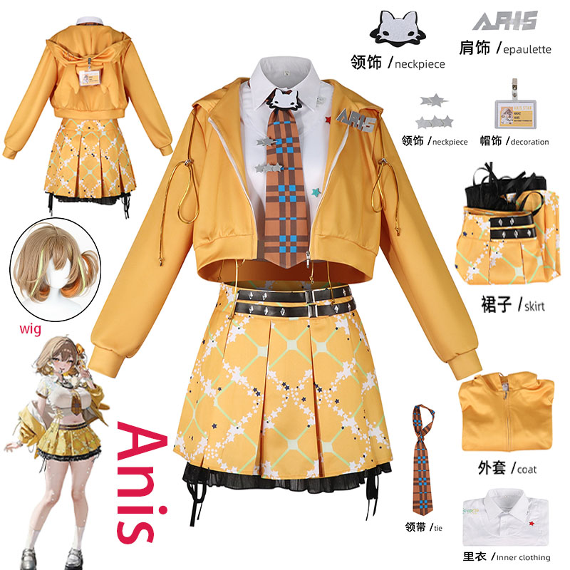 Anime Cosplay Female - Kostum Cosplay Anime NIKKE Anis Oranye