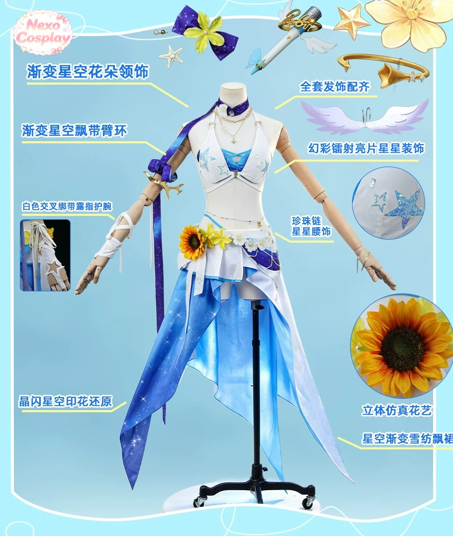 Anime Cosplay Robin - Honkai: Star Rail Robin – Kostum