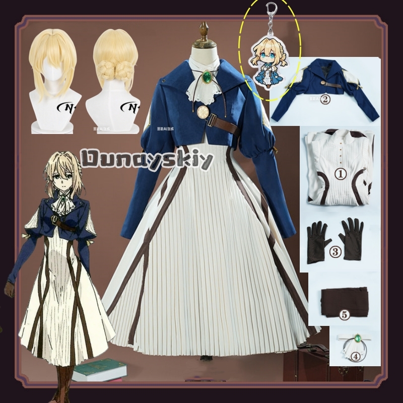 Violet Evergarden Dress - Kostum Cosplay Violet Kostum Gaun Amine