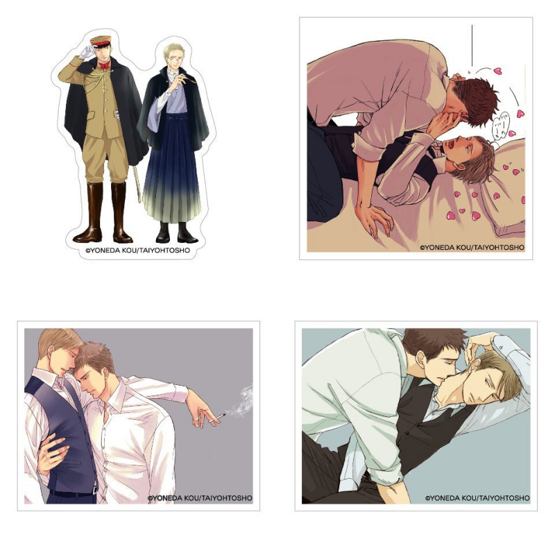Anime Cosplay Twitter - Anime Twittering Birds Never Fly Karakter