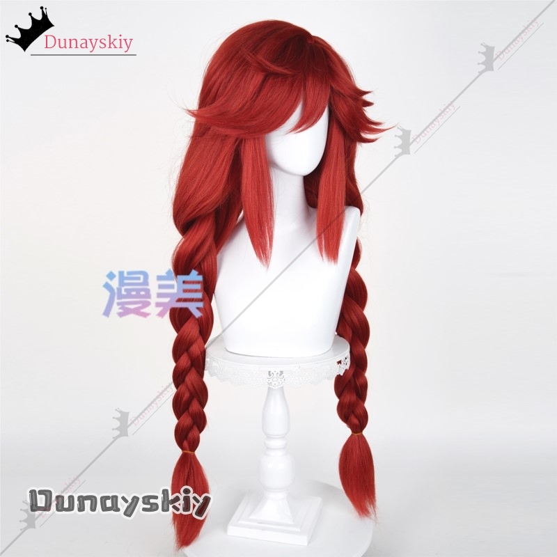 Anime Cosplay With Red Hair - YiNuo@GACHIAKUTA Riyo Wig Cosplay Versi Kuncir