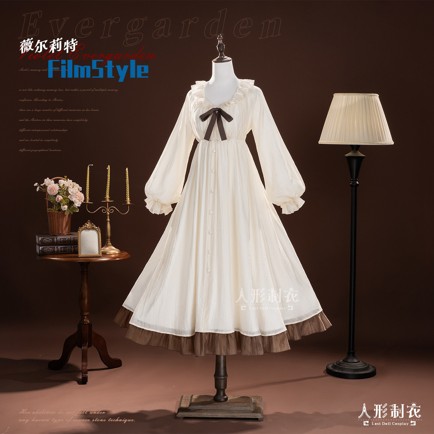 Violet Evergarden Dress - Gaun Tidur Cosplay Violet Evergarden, Kostum
