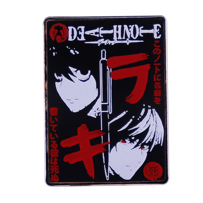 Death Note Replica - Aksesori Anime Lencana Bros Buku Harian