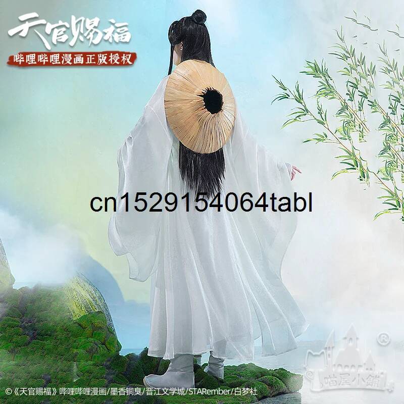Kostum Cosplay Tian Lian Xie,  - Anime Cosplay Female ulasan dan harga
