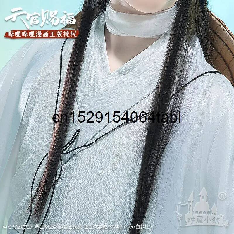 Kostum Cosplay Tian Lian Xie,  - Anime Cosplay Female ulasan dan harga
