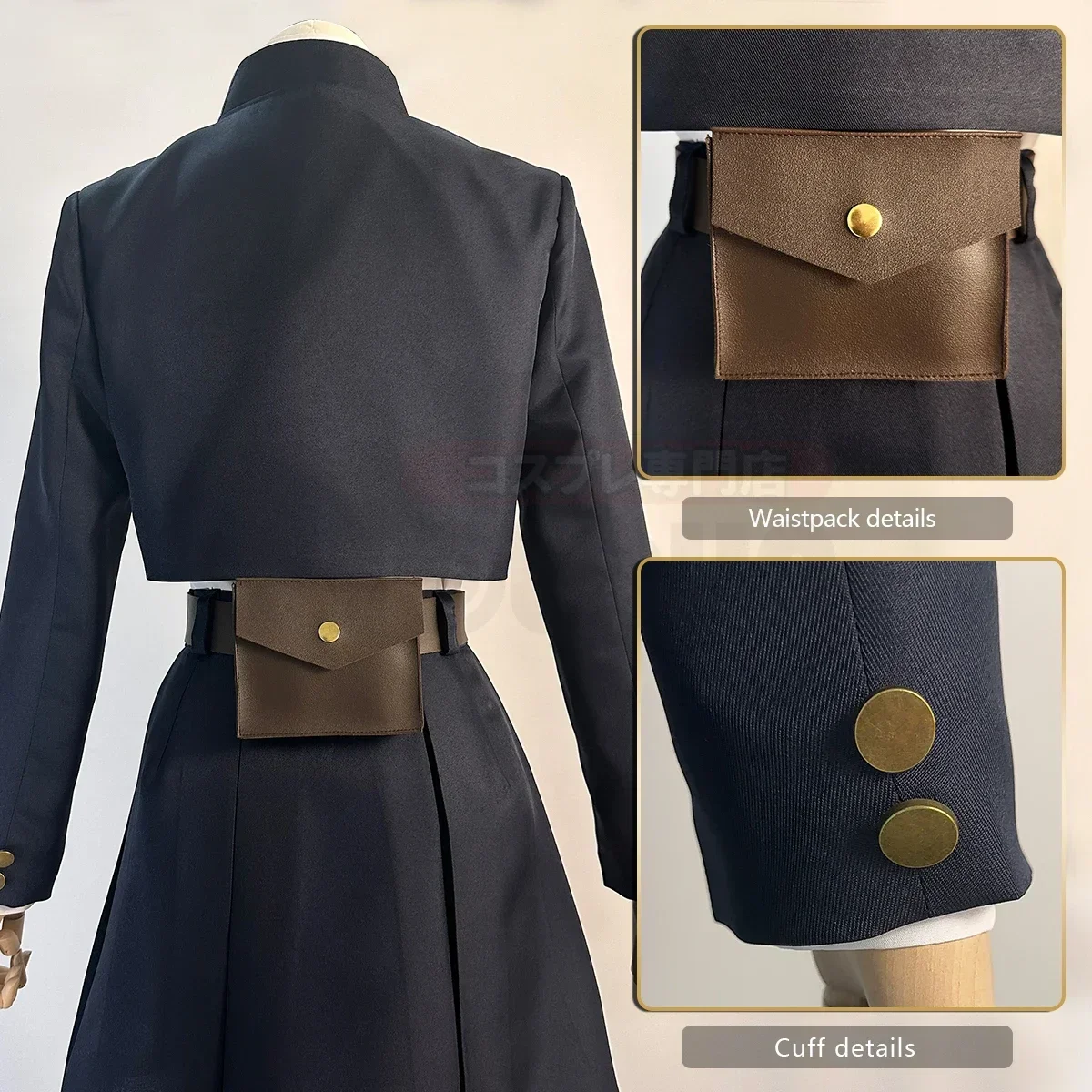 Halloween 2026 Holoun Jujutsu  - Cosplay Anime Online ulasan dan harga