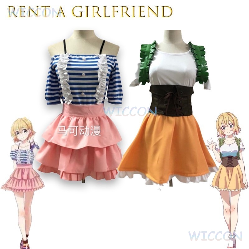 Sewa Pacar Nanami Mami Kostum  - Anime Cosplay Girlfriend ulasan dan harga