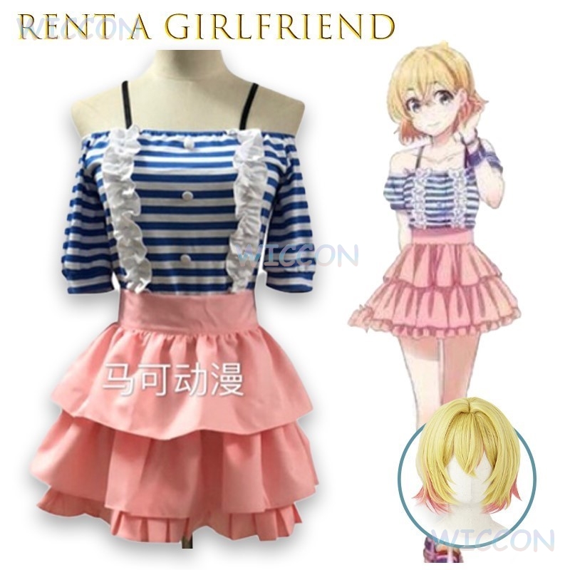 Sewa Pacar Nanami Mami Kostum  - Anime Cosplay Girlfriend ulasan dan harga