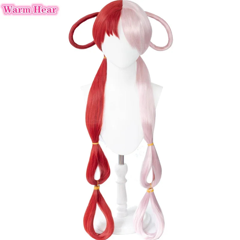 2026 Anime UTA Merah Merah Mud - Anime Cosplay With Red Hair ulasan dan harga