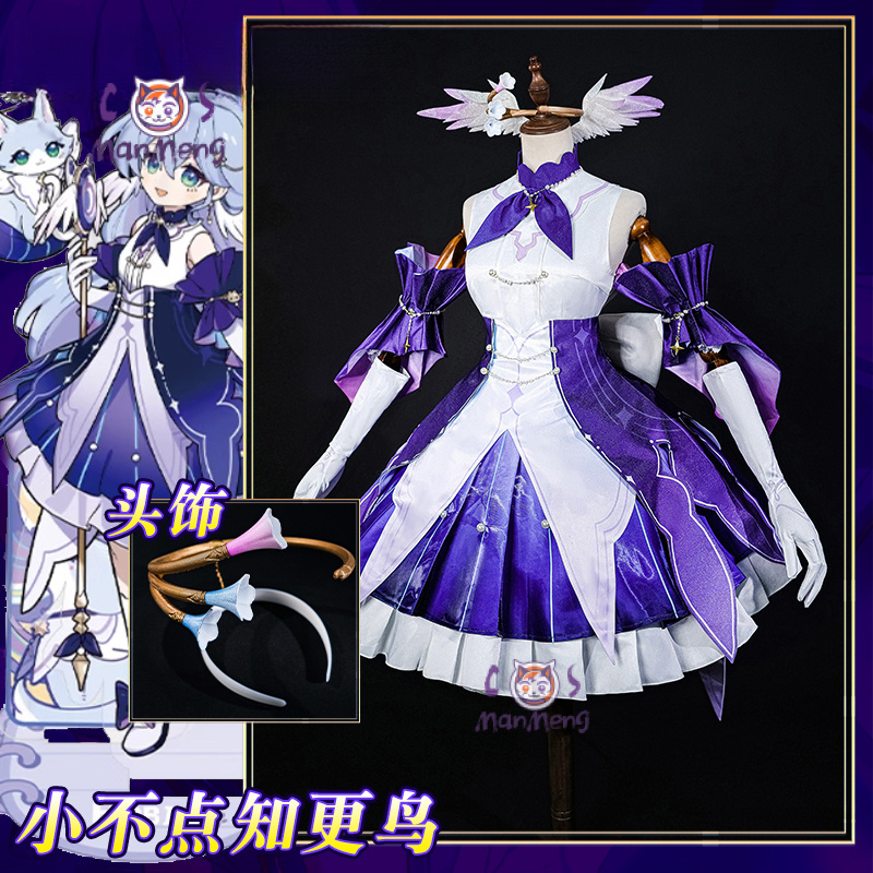 Kostum Cosplay Game Honkai Sta - Anime Cosplay Robin ulasan dan harga