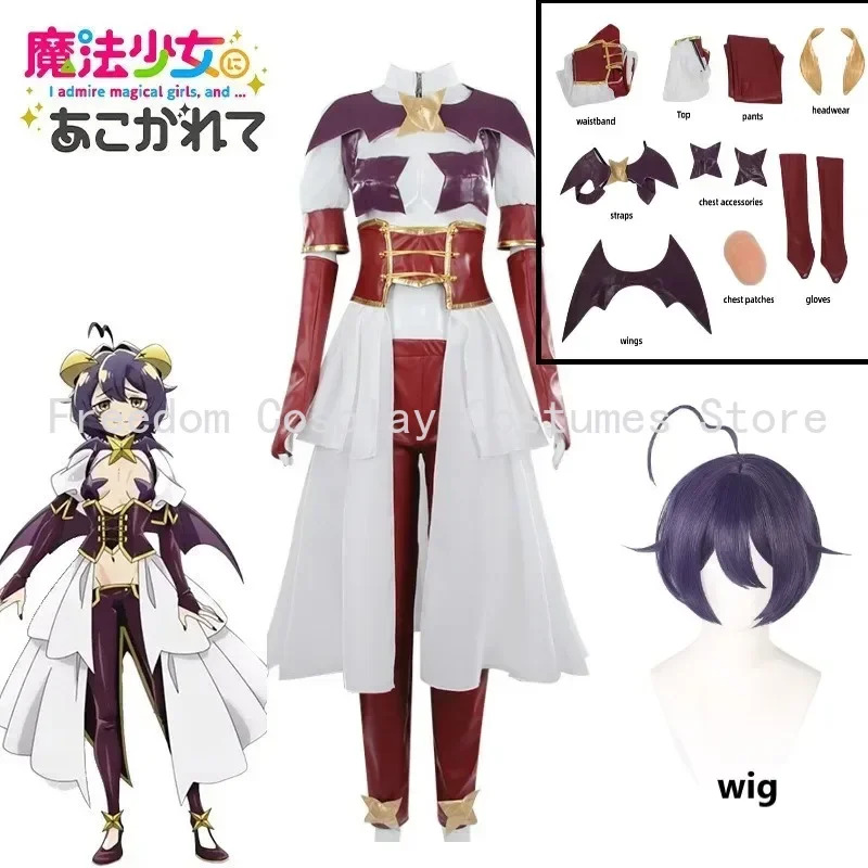 Cosplay anime yang menarik ten - Anime About Cosplay Girl ulasan dan harga