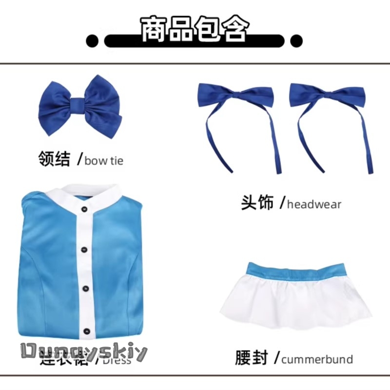 Kostum Cosplay Game Hemera*/Po - Anime Cosplay With Red Hair ulasan dan harga