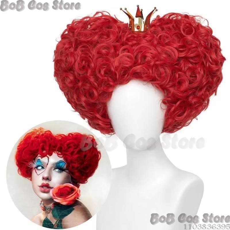 Wig wanita Cosplay film hati m - Anime Cosplay With Red Hair ulasan dan harga