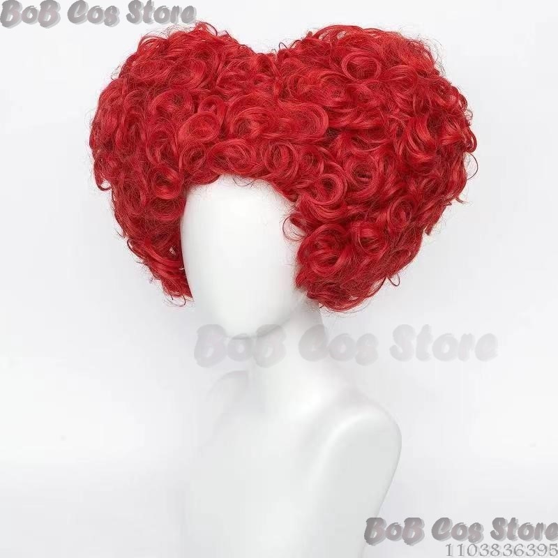 Wig wanita Cosplay film hati m - Anime Cosplay With Red Hair ulasan dan harga