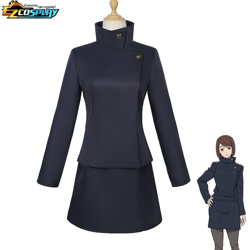 Kostum Cosplay Kaisen Ieiri Sh - Jujutsu Kaisen Uniform ulasan dan harga