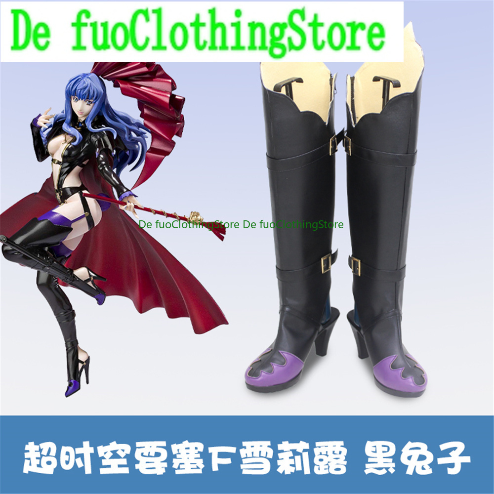 Defuo Macross F Macross Fronti - Anime Cosplay Nome ulasan dan harga