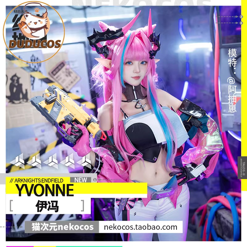 Kostum Cosplay Yvonne Baru Hal - Anime Cosplay Plus Size ulasan dan harga
