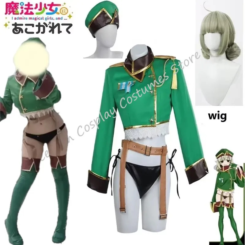 anime menarik tentang gadis-ga - Anime About Cosplay Girl ulasan dan harga