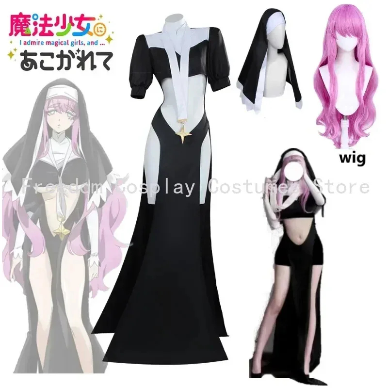 A;3:v,7'd/Anime menarik tentan - Anime About Cosplay Girl ulasan dan harga