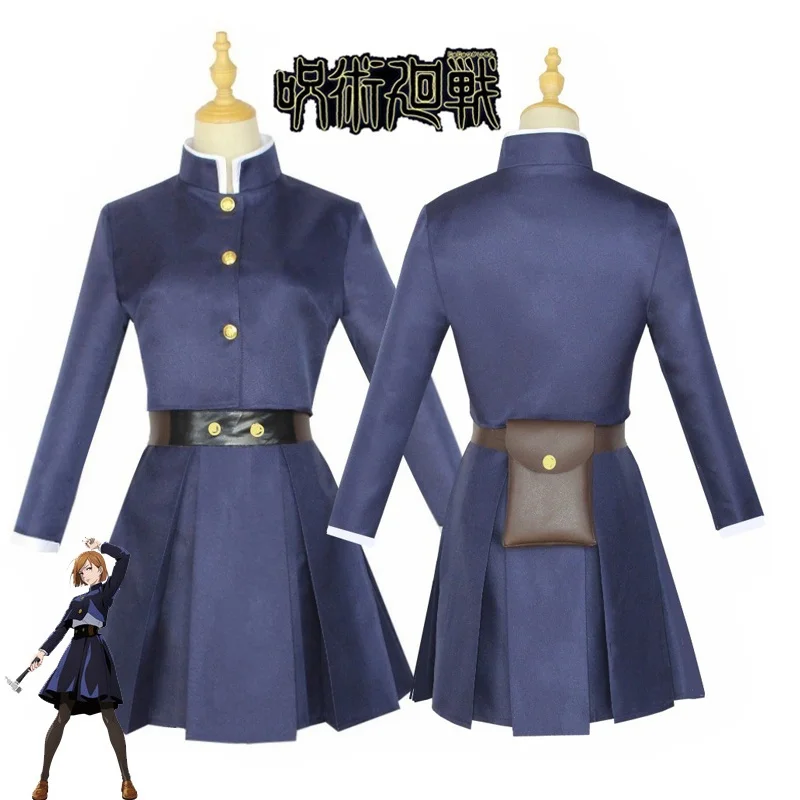 Kostum Cosplay Anime Jujitsu K - Jujutsu Kaisen Uniform ulasan dan harga
