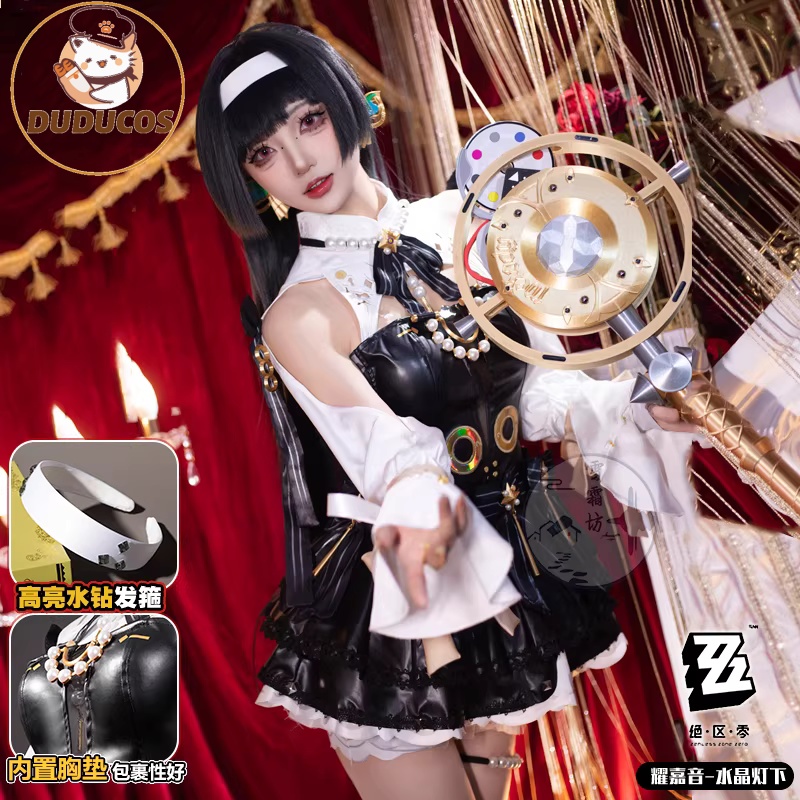 Kostum Cosplay Astra Yao Game  - Anime Cosplay Plus Size ulasan dan harga