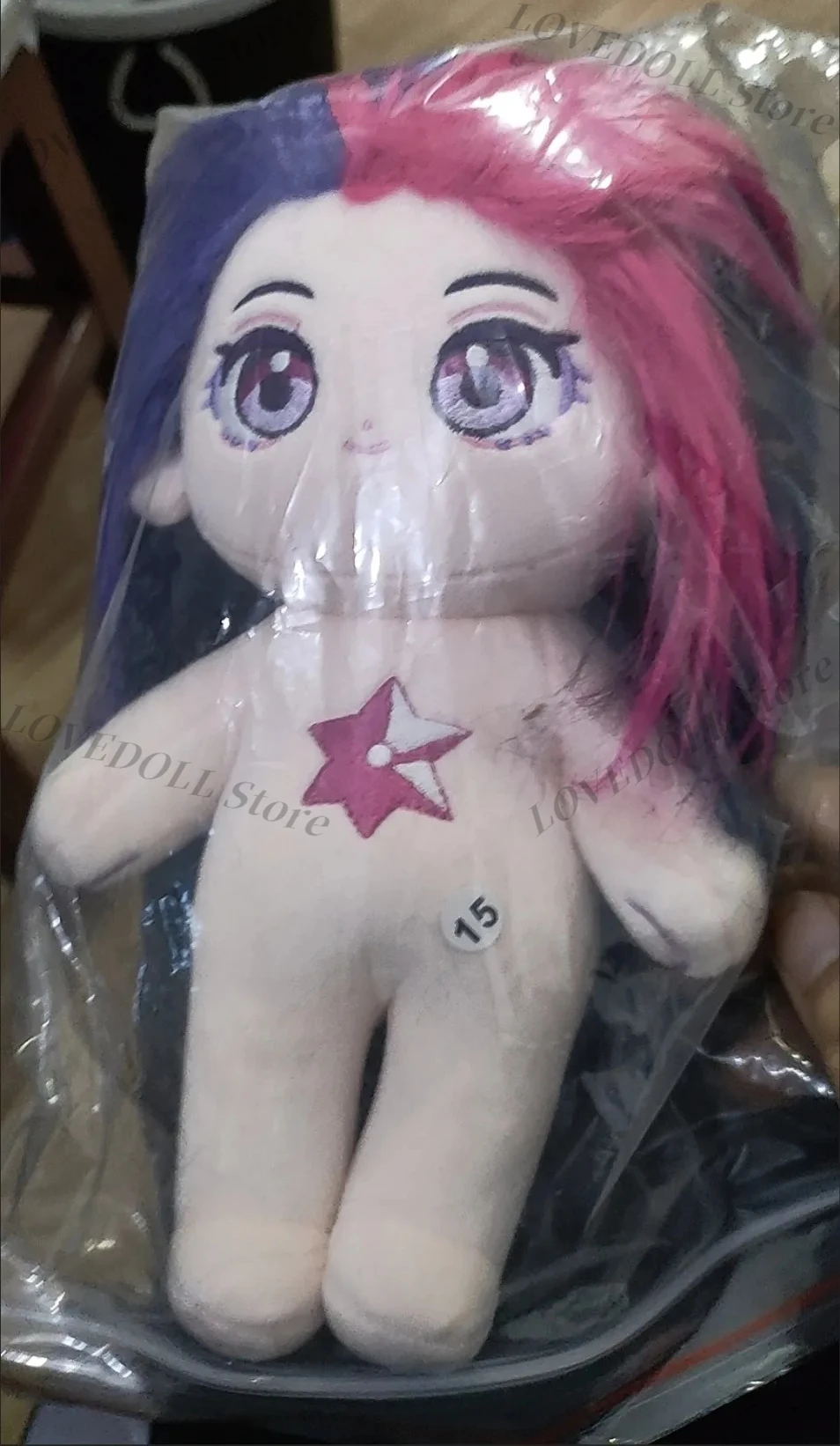 Boneka Anime 20cm Lucu Bordir  - Anime About Cosplay Girl ulasan dan harga