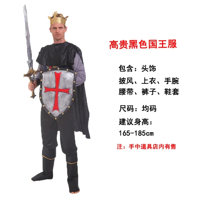 Kostum Arab Cosplay Dewasa Hal - Anime Cosplay India ulasan dan harga