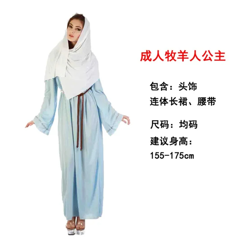 Kostum Arab Cosplay Dewasa Hal - Anime Cosplay India ulasan dan harga