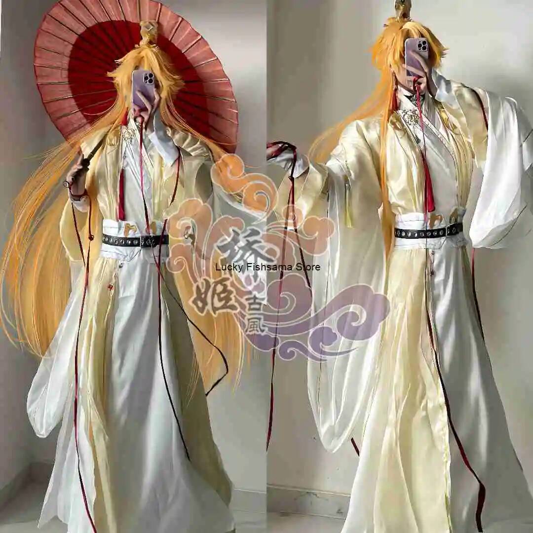 Luo Xia Cosplay Garis Merah ya - Cosplay Anime Online ulasan dan harga