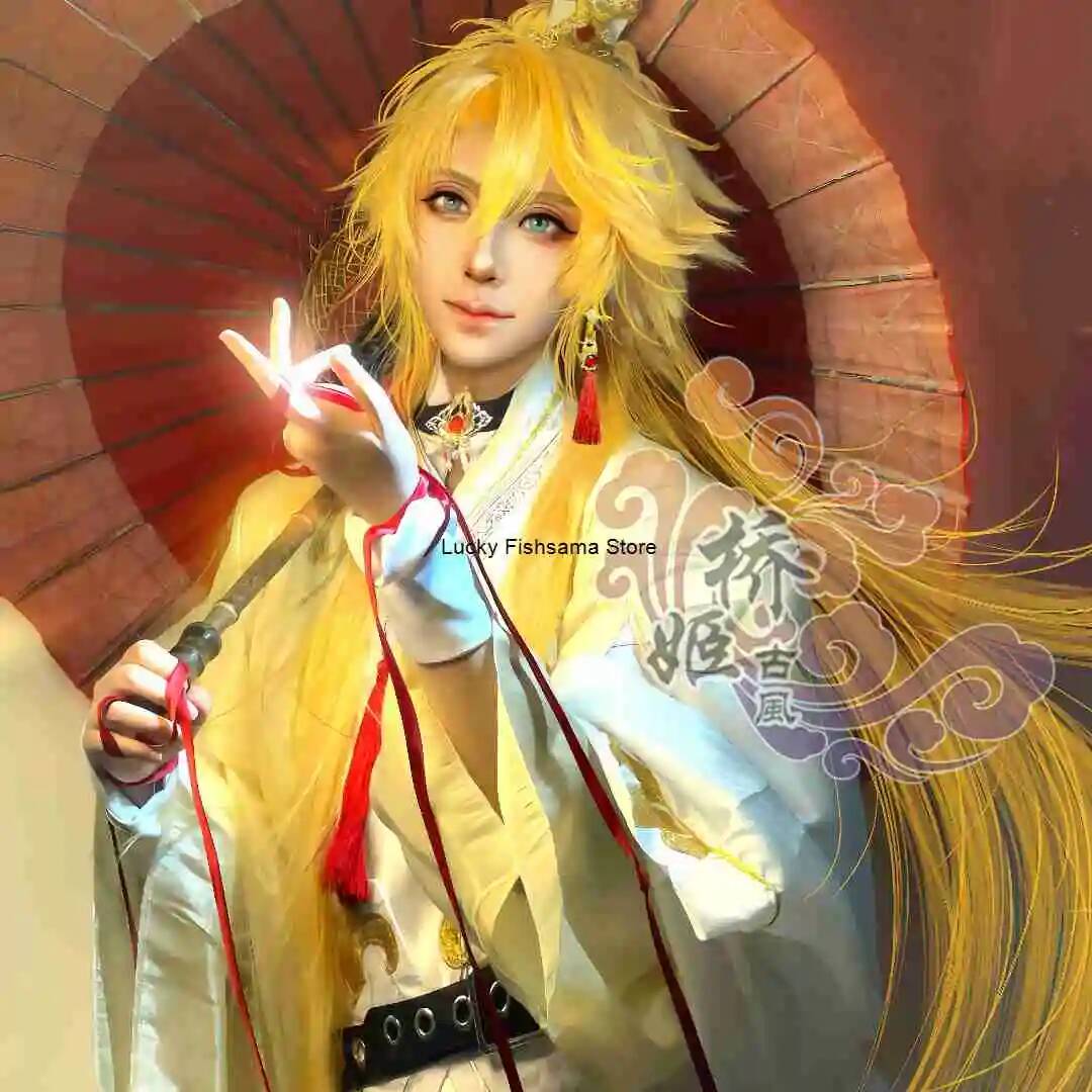 Luo Xia Cosplay Garis Merah ya - Cosplay Anime Online ulasan dan harga